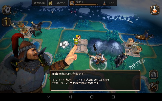 f:id:azarashi_johnny:20190910215412j:image