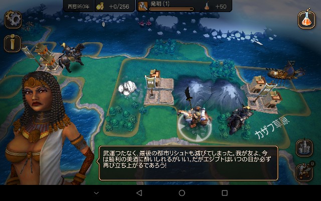 f:id:azarashi_johnny:20190910215434j:image