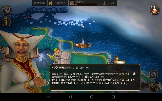 f:id:azarashi_johnny:20190910221523j:image