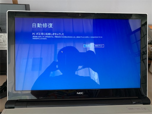 f:id:azarashikaigo:20190701222509j:image