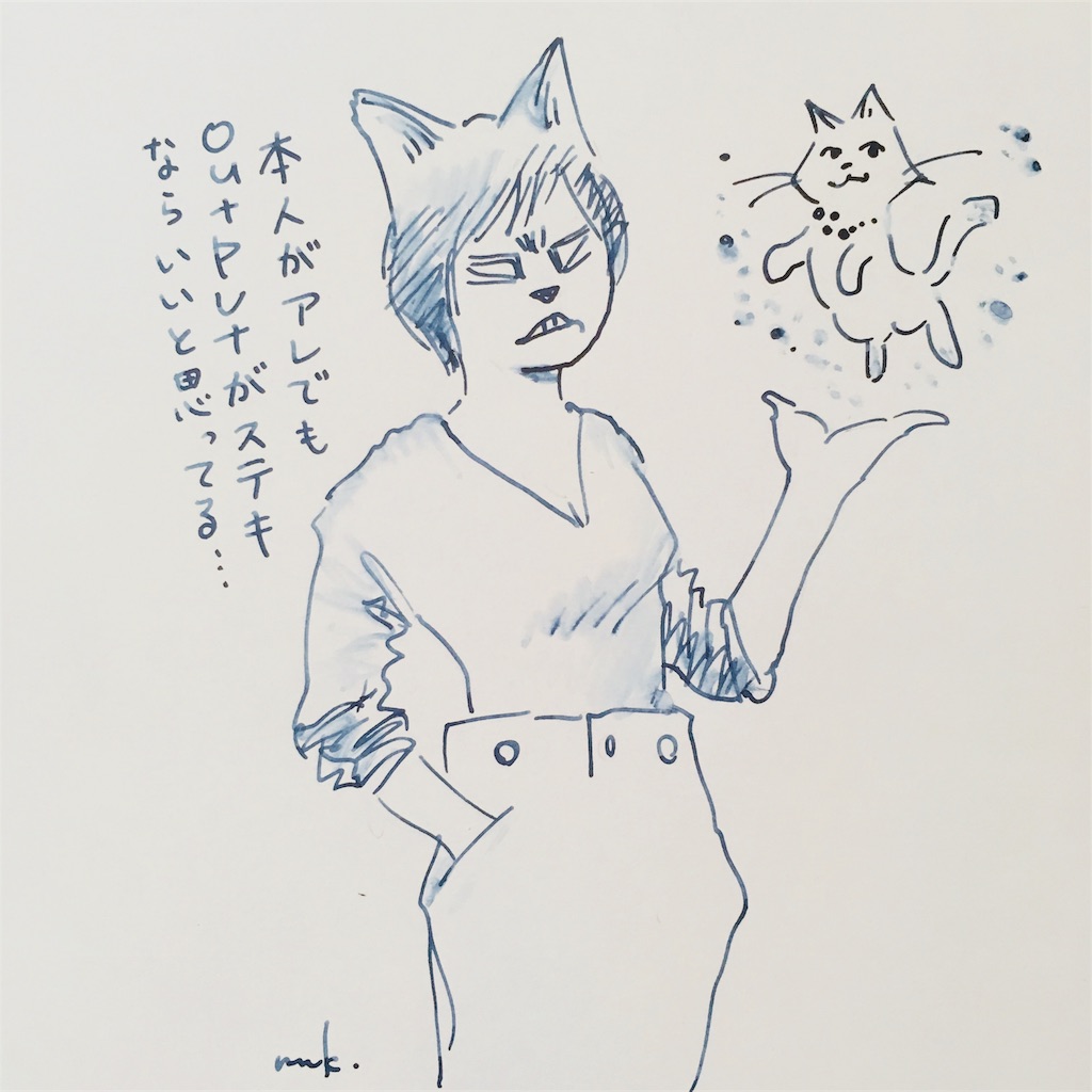 f:id:azarenia:20180904205507j:image f:id:azarenia:20180904205507j:image