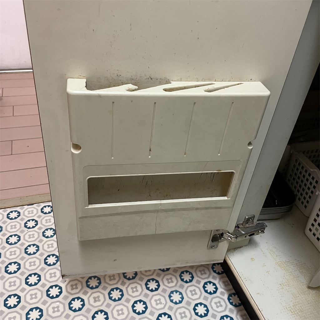 f:id:azarenia:20211204172914j:image f:id:azarenia:20211204172914j:image