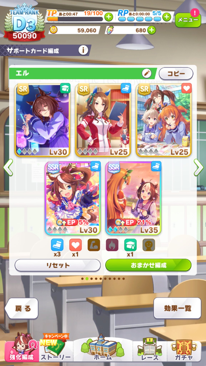 f:id:azato_h:20210309011321p:plain