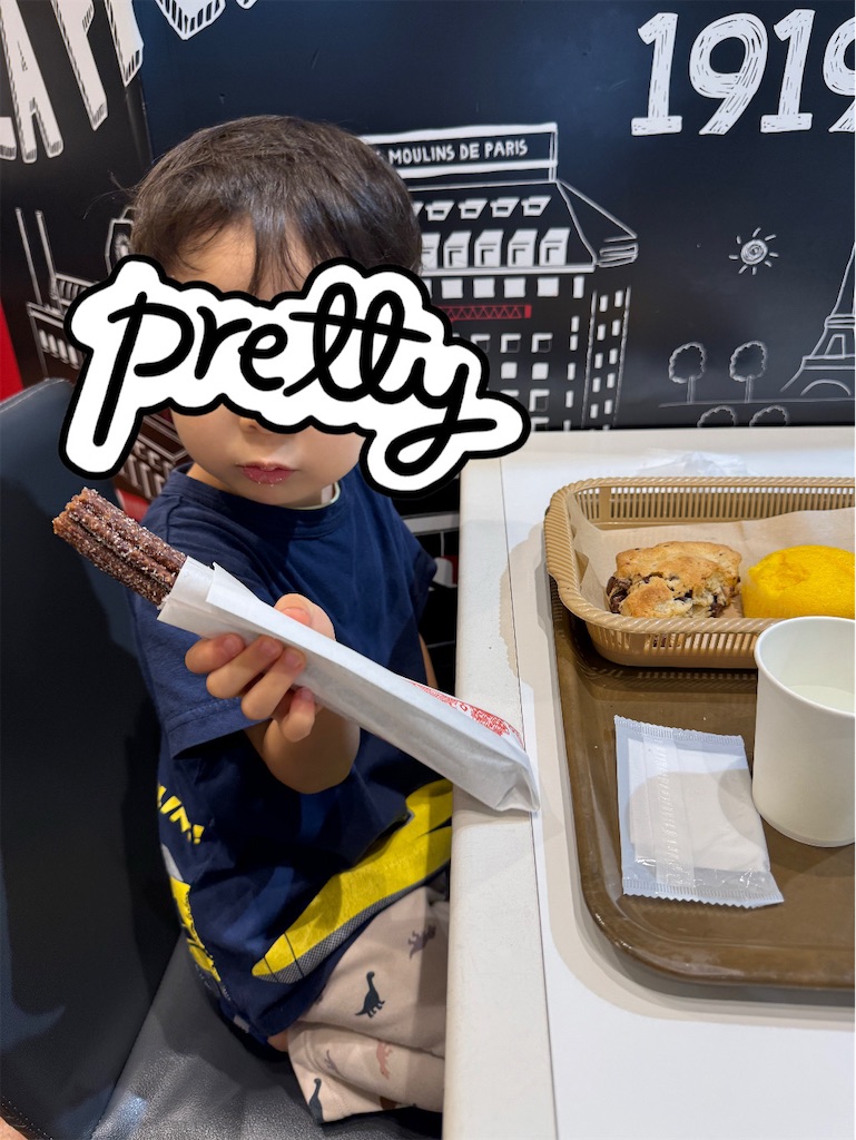 f:id:azatoikeidanshi:20250521160324j:image f:id:azatoikeidanshi:20250521160324j:image