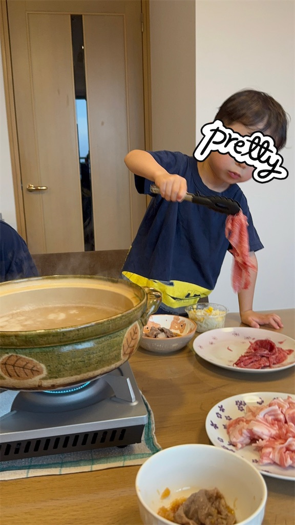 f:id:azatoikeidanshi:20250521161509j:image f:id:azatoikeidanshi:20250521161509j:image