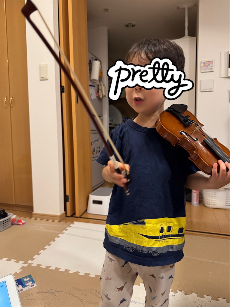 f:id:azatoikeidanshi:20250521161517j:image f:id:azatoikeidanshi:20250521161517j:image