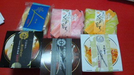 20160117142558