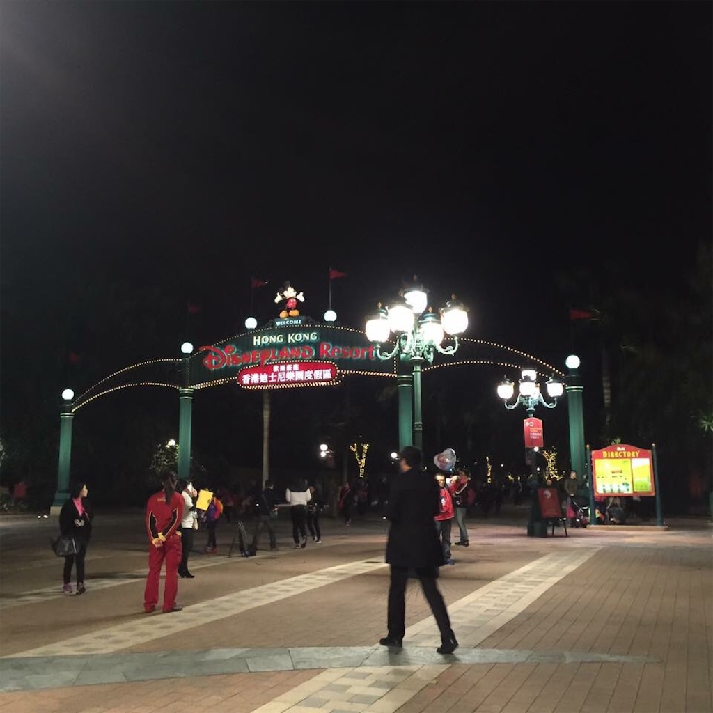 f:id:azayhr:20160729140834j:image