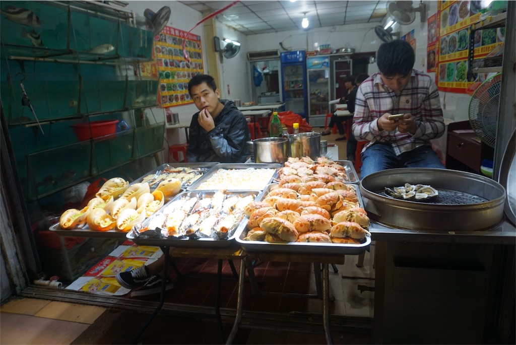 f:id:azayhr:20161206113742j:image