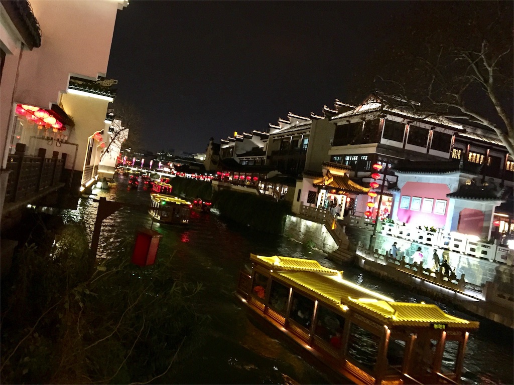 f:id:azayhr:20170217095546j:image