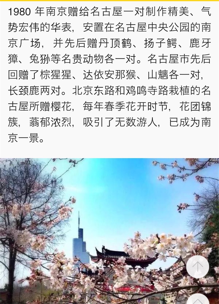 f:id:azayhr:20170311233852j:image