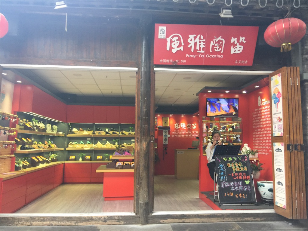 f:id:azayhr:20170712102009j:image f:id:azayhr:20170712102009j:image
