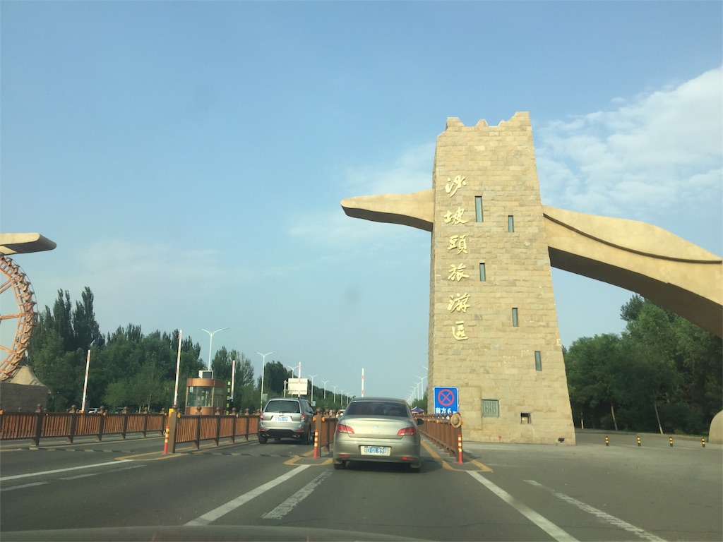 f:id:azayhr:20171226174555j:image