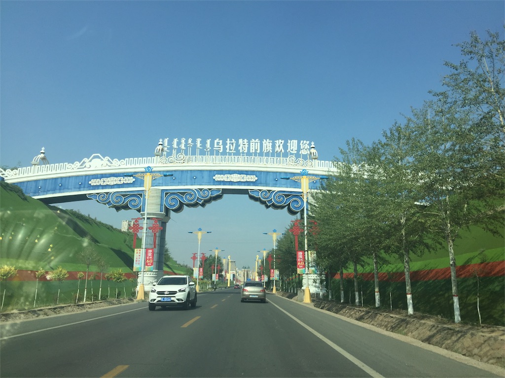 f:id:azayhr:20171227110828j:image