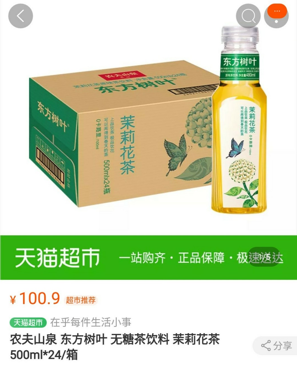f:id:azayhr:20181018123632j:image f:id:azayhr:20181018123632j:image