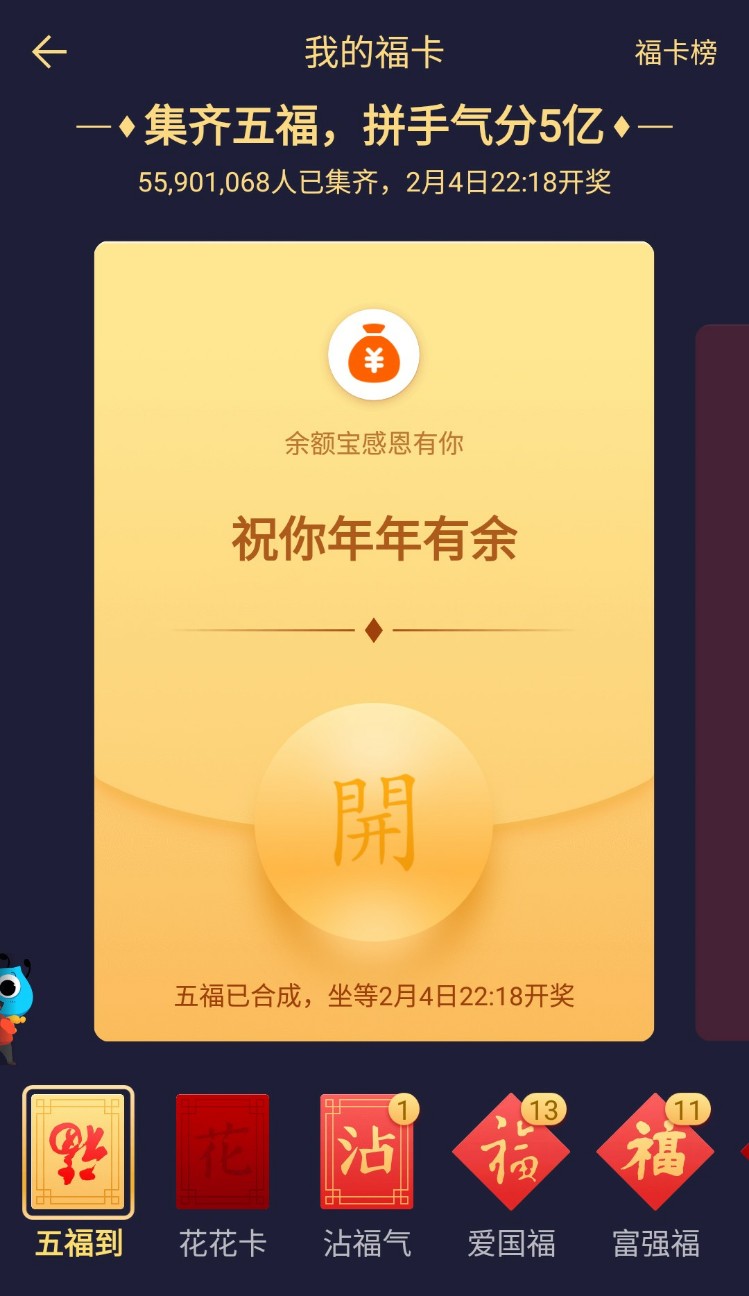 f:id:azayhr:20190129090804j:image