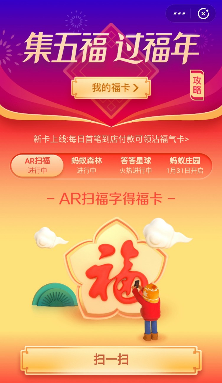 f:id:azayhr:20190129094453j:image f:id:azayhr:20190129094453j:image