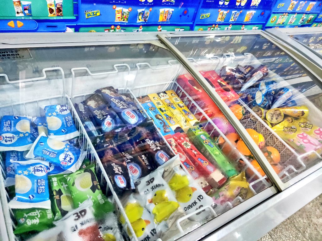 f:id:azayhr:20190518163216j:plain