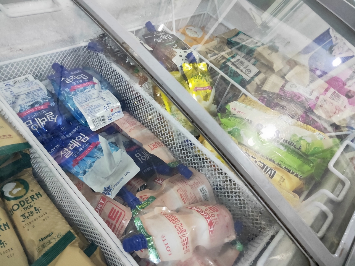 f:id:azayhr:20190518163555j:plain