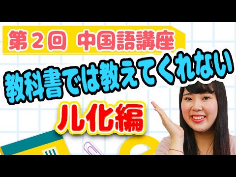 f:id:azayhr:20191019170047j:plain f:id:azayhr:20191019170047j:plain