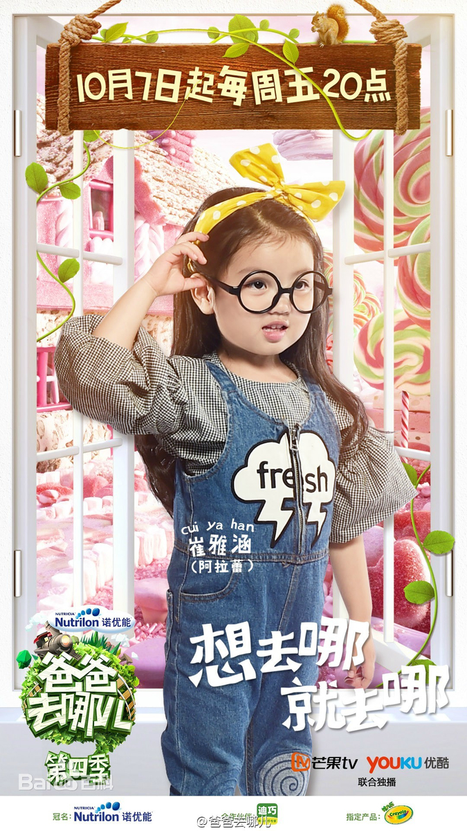 f:id:azayhr:20200311112113j:plain f:id:azayhr:20200311112113j:plain