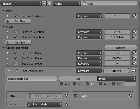 Blenderでスカルプト Rajun Blog