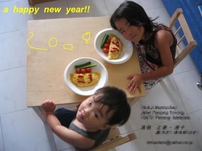 f:id:azecchi:20071124133331j:image f:id:azecchi:20071124133331j:image