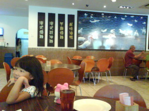 f:id:azecchi:20081227125516j:image f:id:azecchi:20081227125516j:image