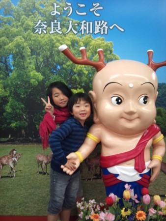 f:id:azecchi:20110410130601j:image