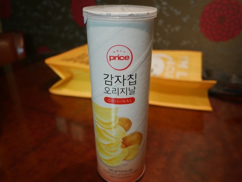 P1010692