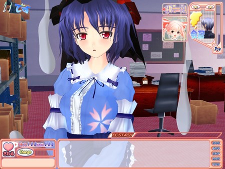 f:id:azerty1s:20080606185618j:image