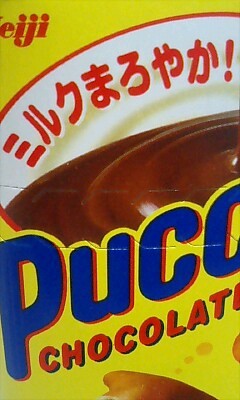 f:id:azerty1s:20090607215059j:image