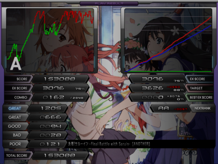 f:id:azerty1s:20100110193215p:image