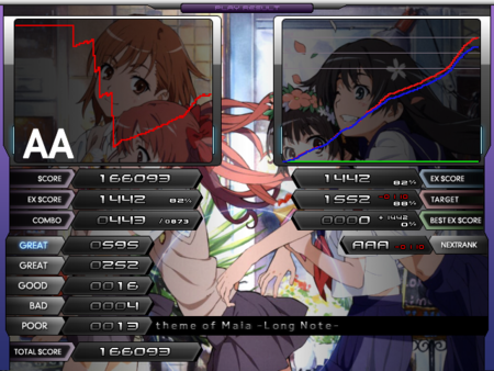 f:id:azerty1s:20100110193224p:image