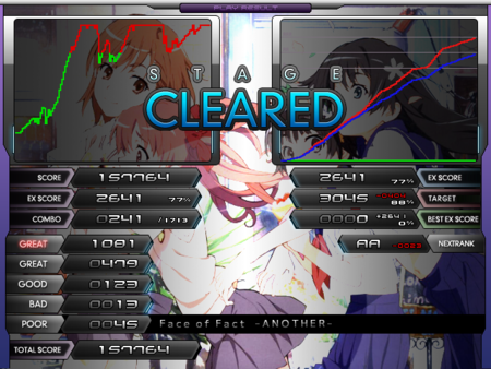 f:id:azerty1s:20100116022013p:image