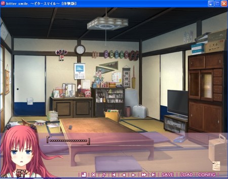 f:id:azerty1s:20100516234055j:image