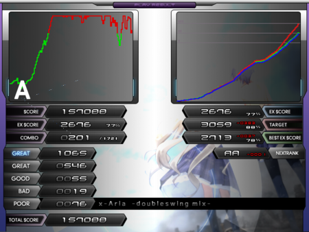 f:id:azerty1s:20111129231222p:image