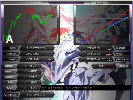 f:id:azerty1s:20120313223832p:image