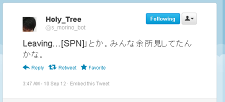 f:id:azerty1s:20120910224755p:image:w640