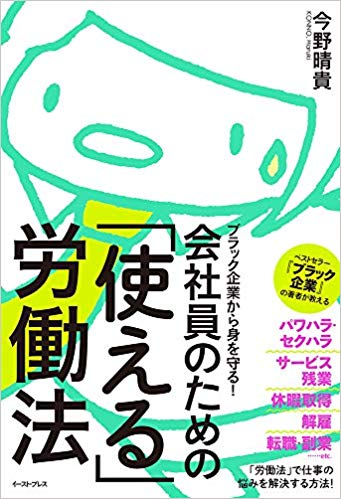 f:id:azg:20181113100020j:plain