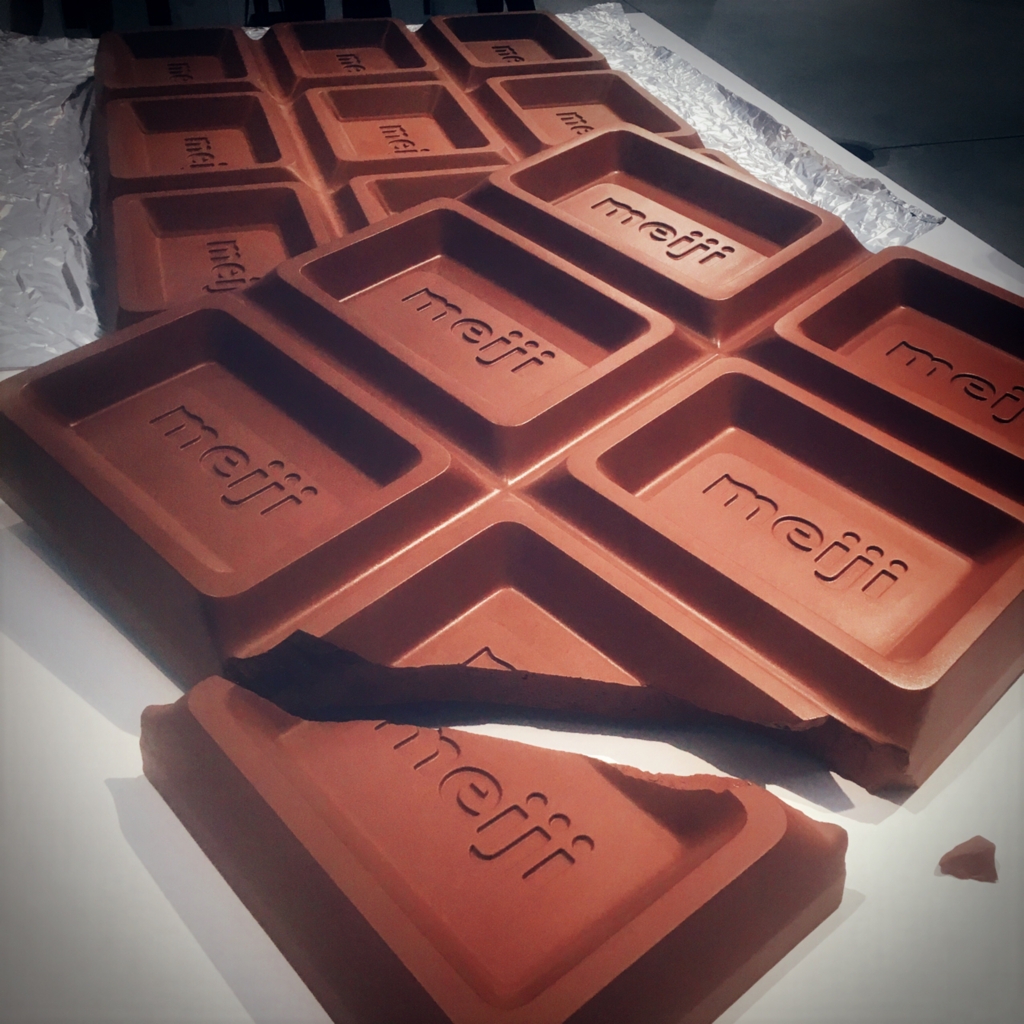 f:id:azhrtk:20161023225533j:plain