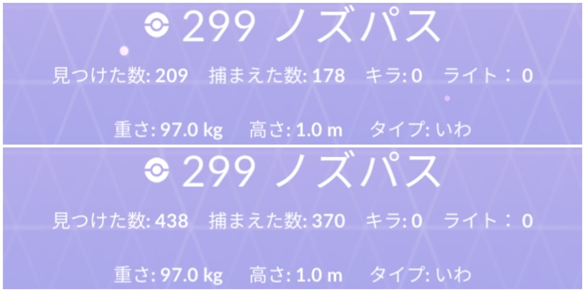 f:id:aziaziwo:20210316015647j:plain