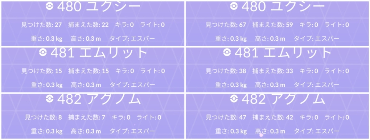 f:id:aziaziwo:20211106211900j:plain