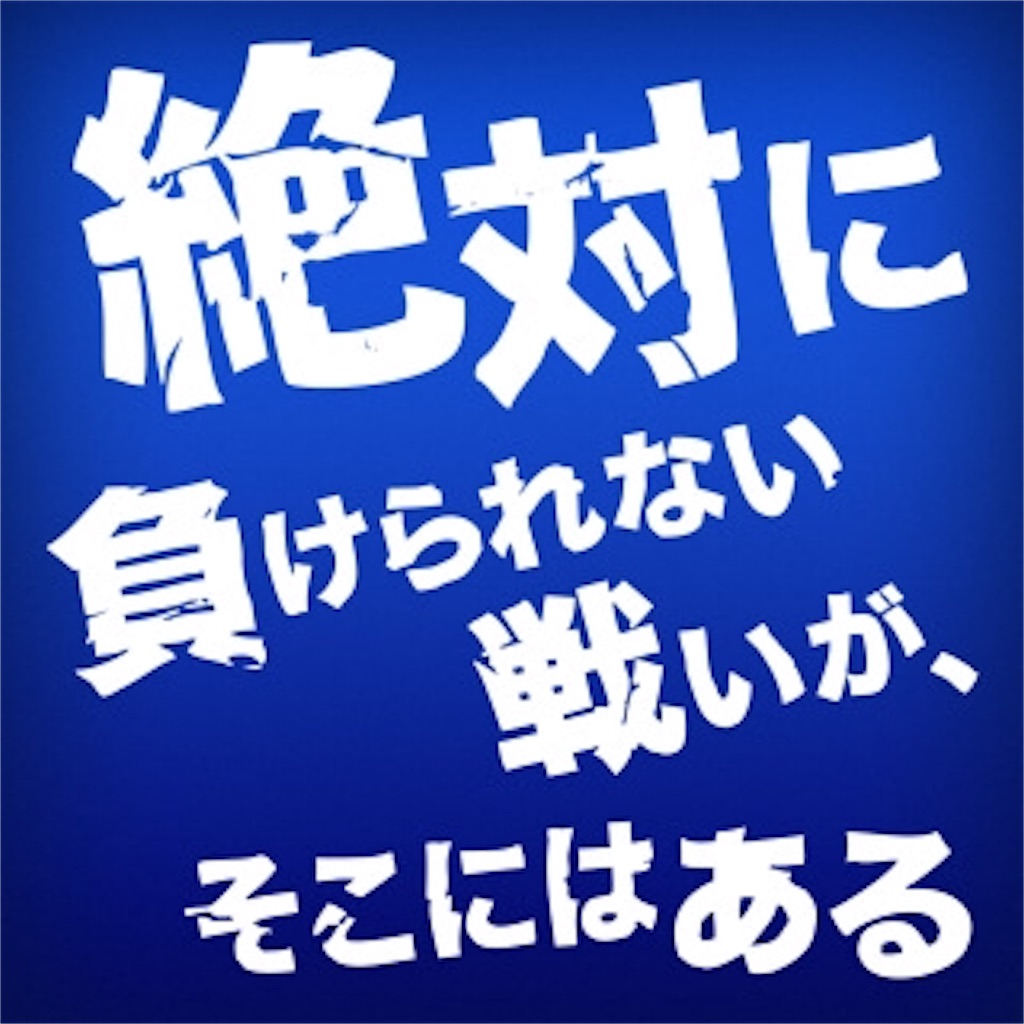 f:id:azidane10ezwebnejp:20190420132107j:image f:id:azidane10ezwebnejp:20190420132107j:image