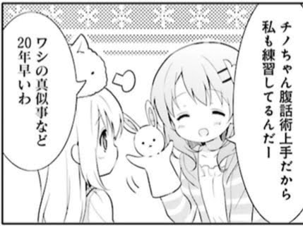 f:id:azihsoyn:20171222235056j:plain f:id:azihsoyn:20171222235056j:plain
