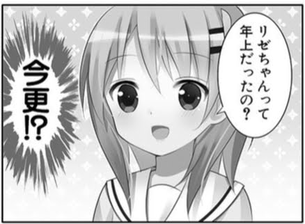 f:id:azihsoyn:20171222235250j:plain f:id:azihsoyn:20171222235250j:plain