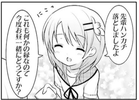 f:id:azihsoyn:20171222235435j:plain f:id:azihsoyn:20171222235435j:plain