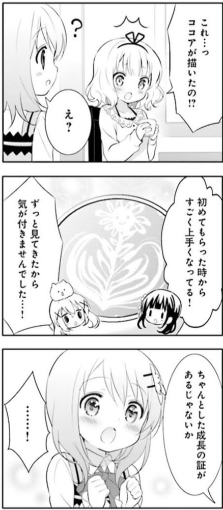 f:id:azihsoyn:20171222235750j:plain f:id:azihsoyn:20171222235750j:plain