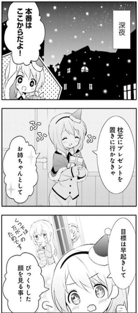 f:id:azihsoyn:20171223000315j:plain f:id:azihsoyn:20171223000315j:plain