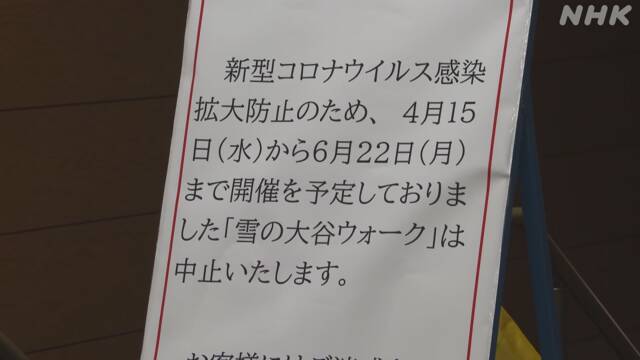 f:id:azims:20200416080050j:plain